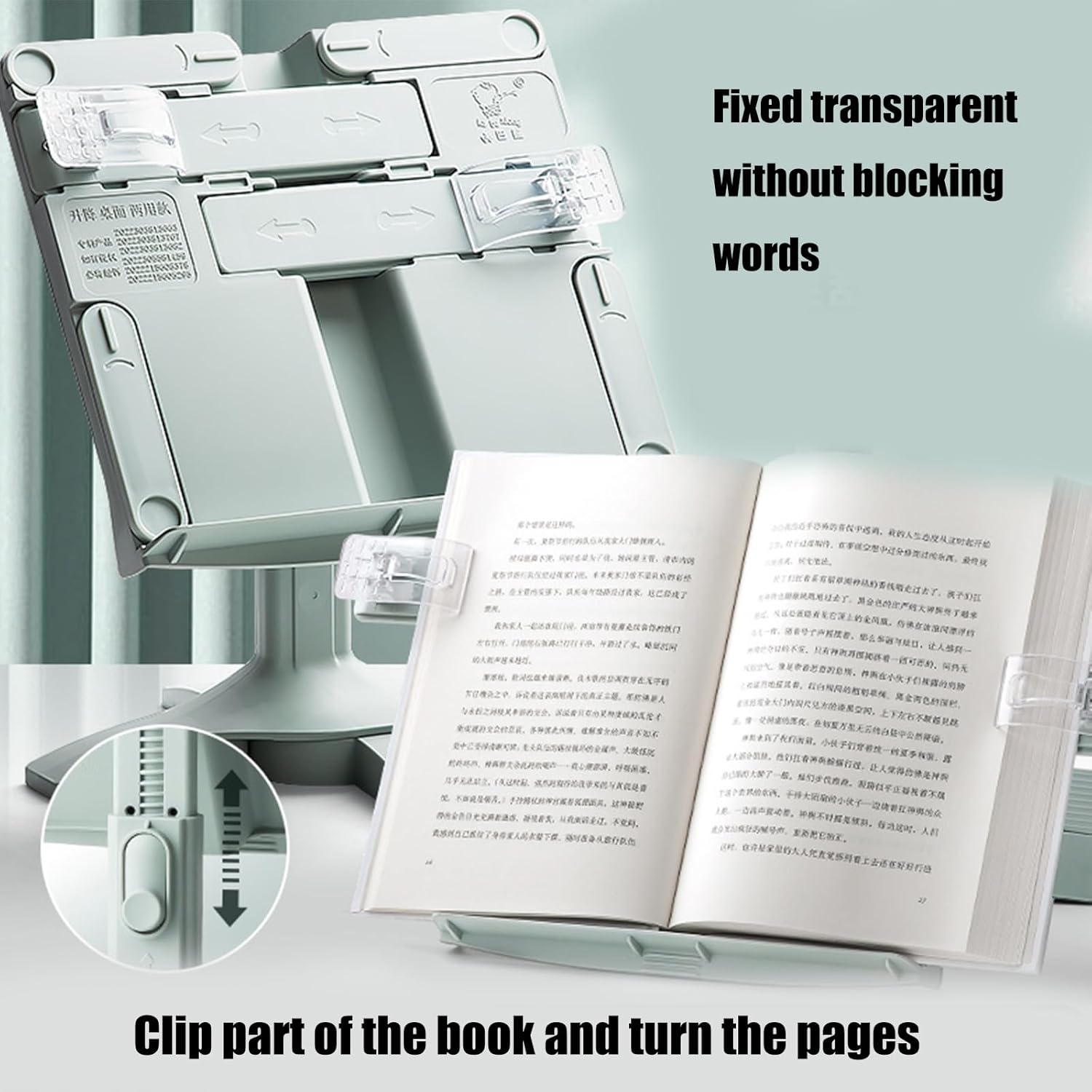 Folding Bookstand with Height and Angle Adjustments for Reading and Cooking